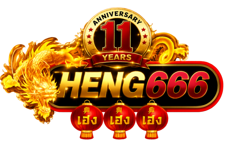 heng666 logo สล็อตเว็บตรง ศูนย์รวมเกมส์