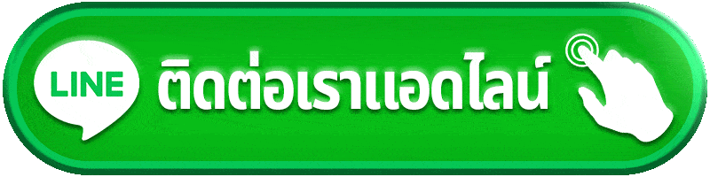 heng666